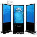 Vertical advertising display 40 inch Network